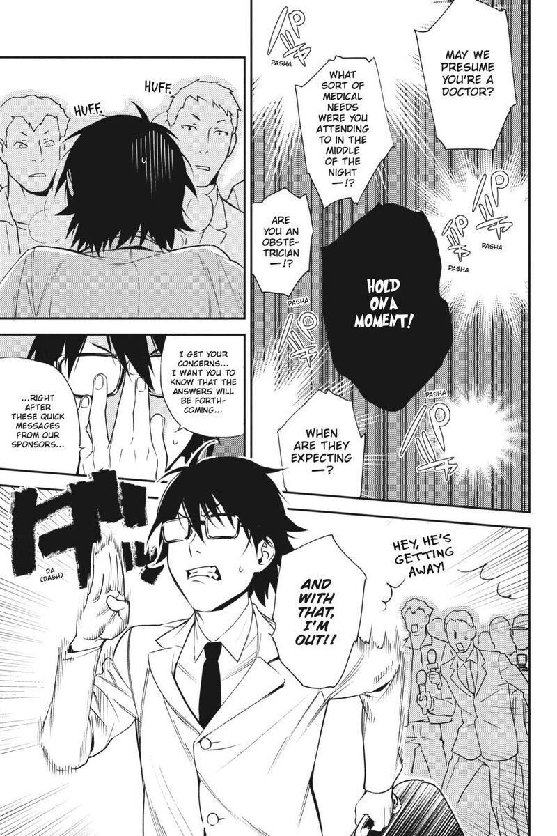 Durarara Re Dollars Hen Chapter 28 Page 19