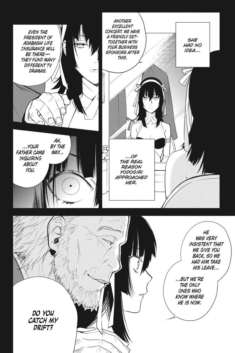 Durarara Re Dollars Hen Chapter 29 Page 8