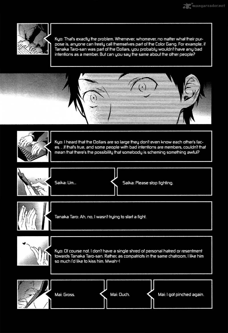 Durarara Re Dollars Hen Chapter 3 Page 23