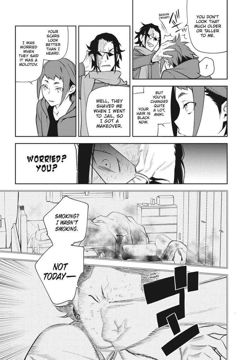 Durarara Re Dollars Hen Chapter 53 Page 9