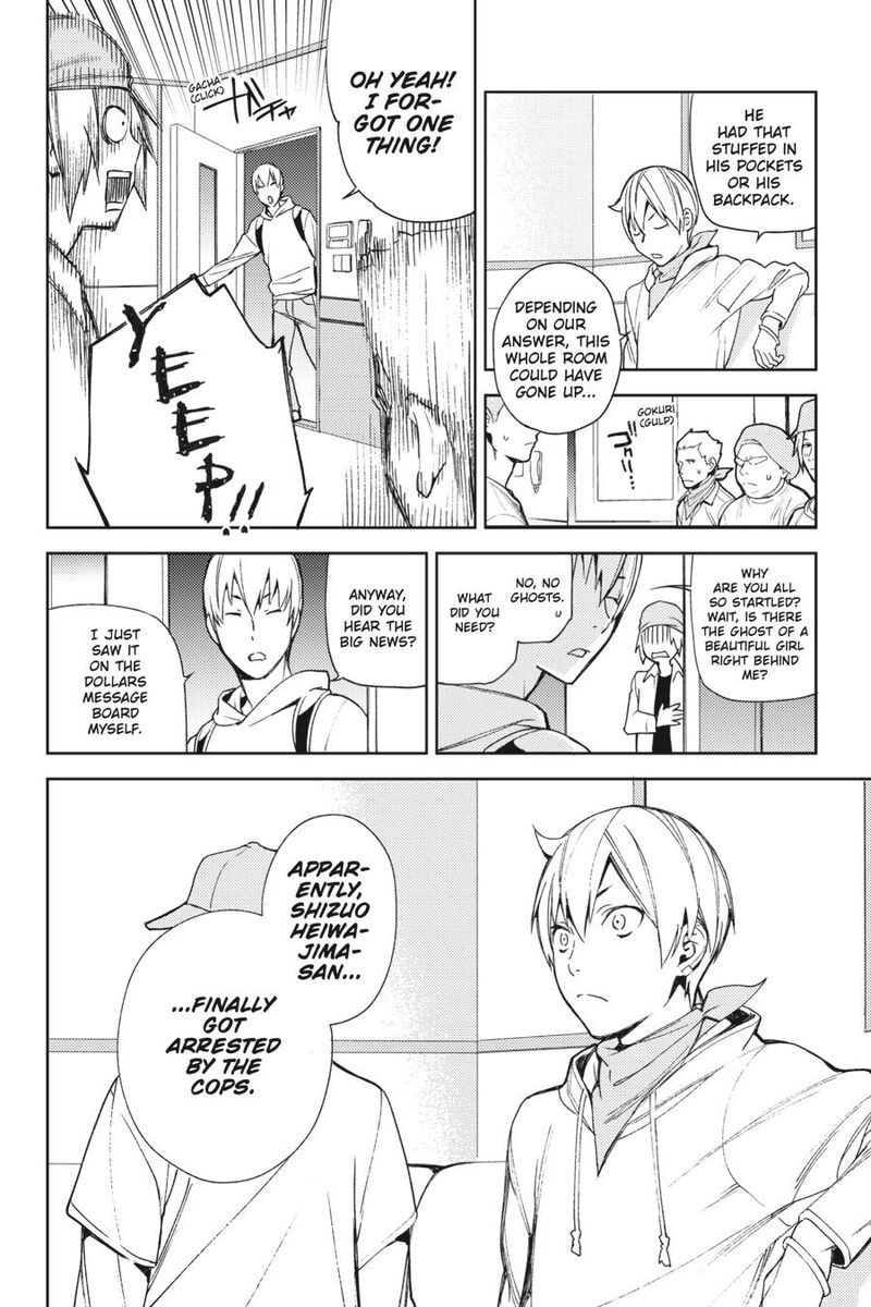 Durarara Re Dollars Hen Chapter 57 Page 12