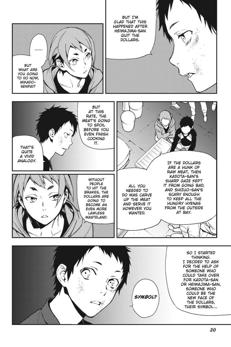 Durarara Re Dollars Hen Chapter 58 Page 4