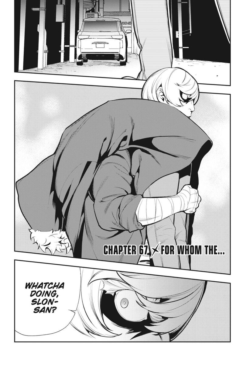 Durarara Re Dollars Hen Chapter 67 Page 1