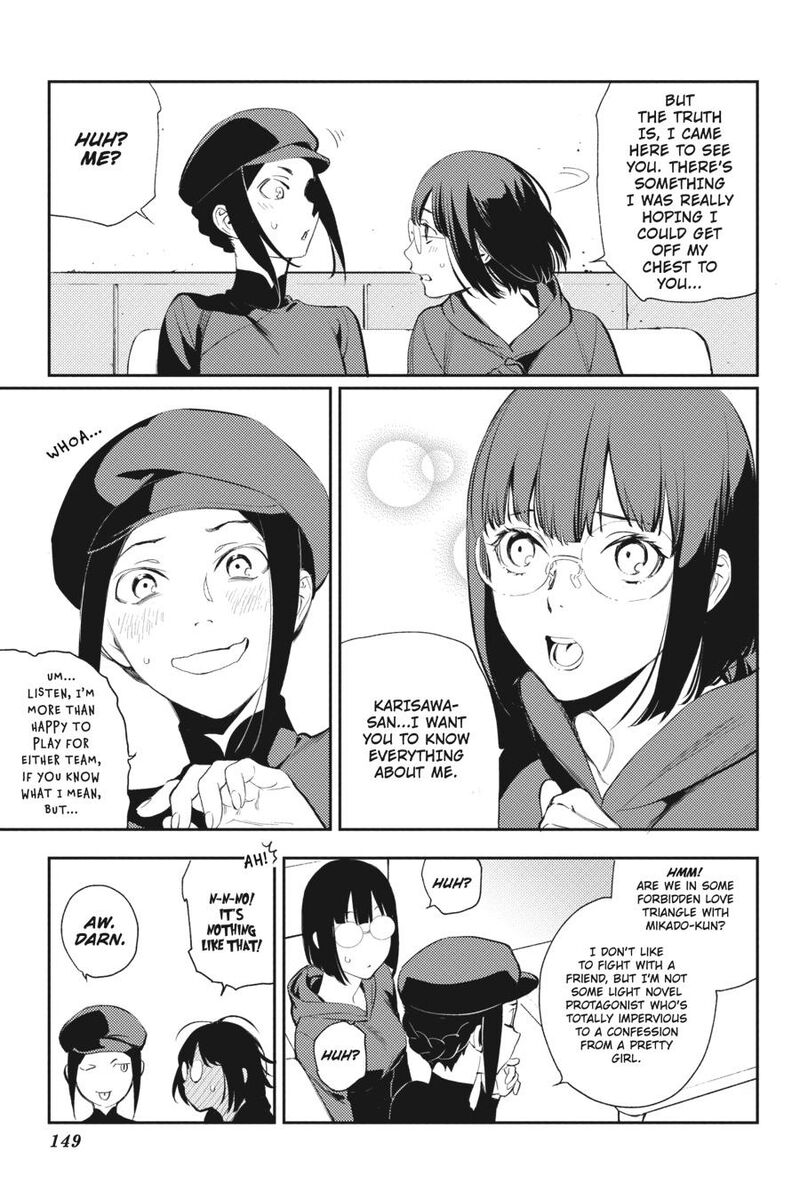 Durarara Re Dollars Hen Chapter 67 Page 11