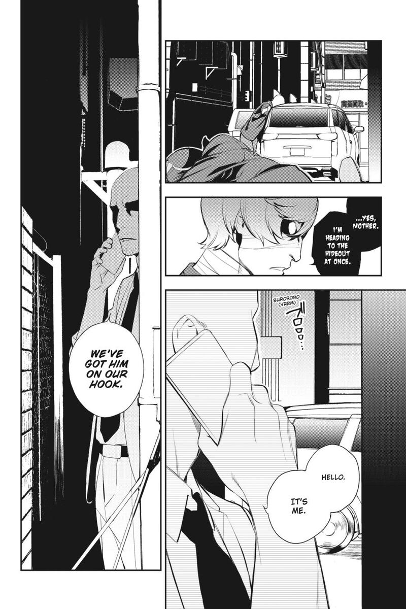 Durarara Re Dollars Hen Chapter 67 Page 4