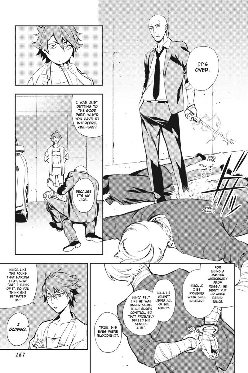 Durarara Re Dollars Hen Chapter 68 Page 6