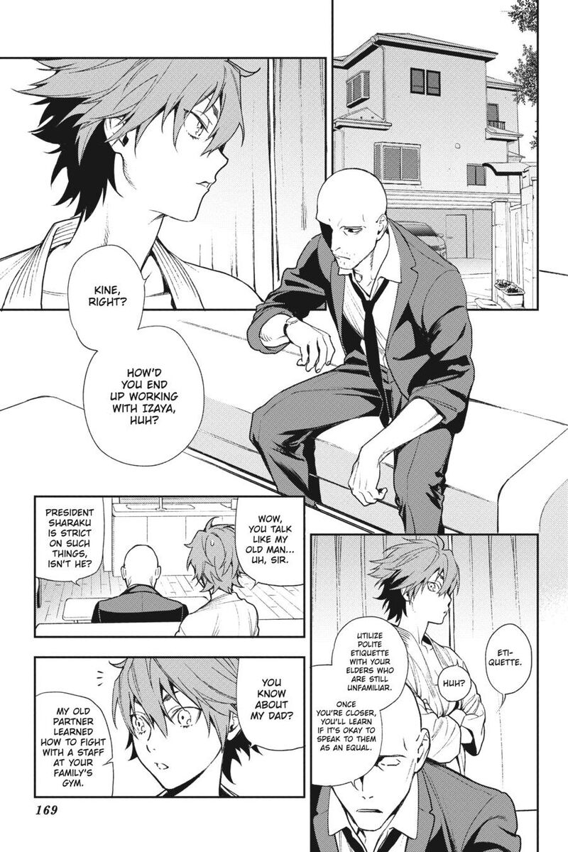 Durarara Re Dollars Hen Chapter 69 Page 7