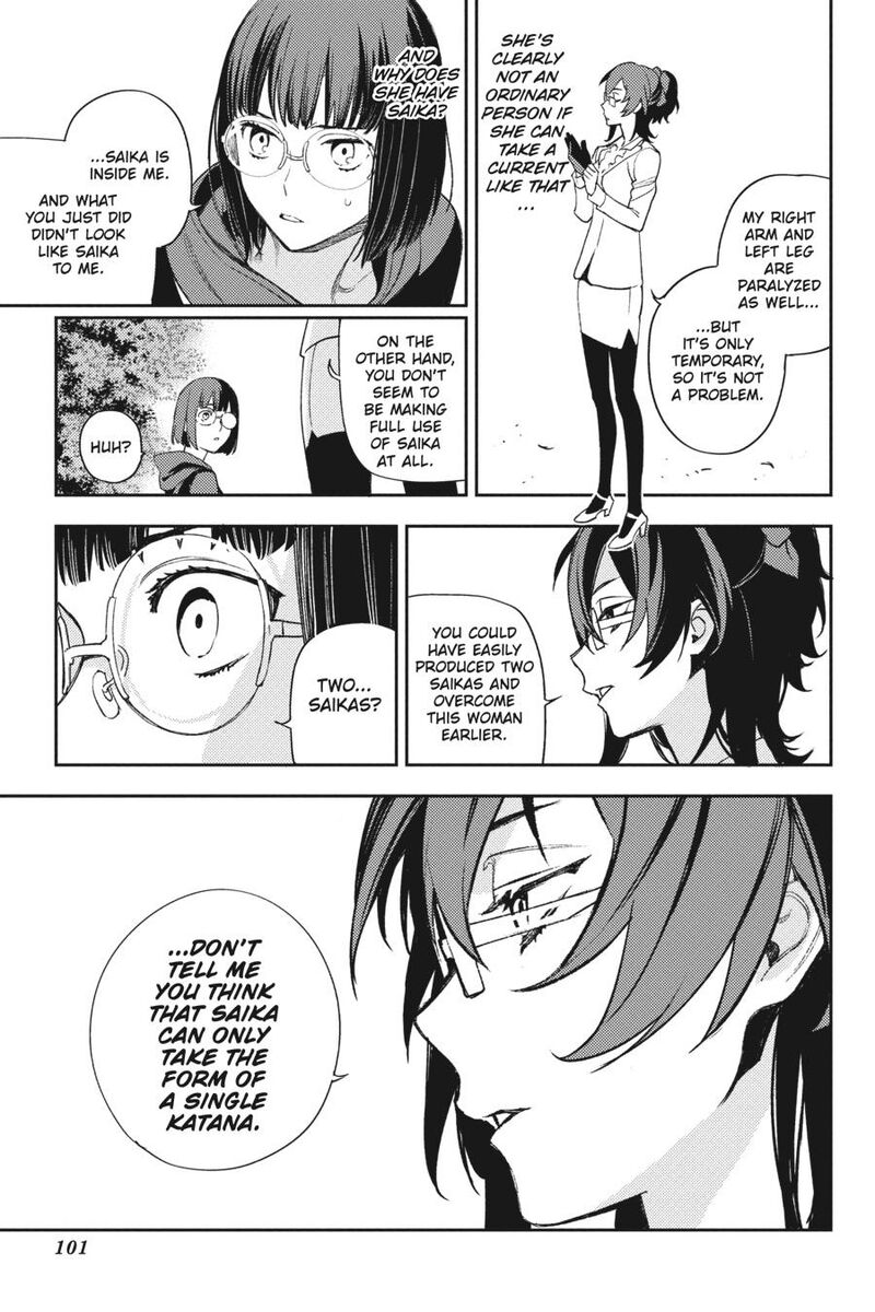 Durarara Re Dollars Hen Chapter 77 Page 6