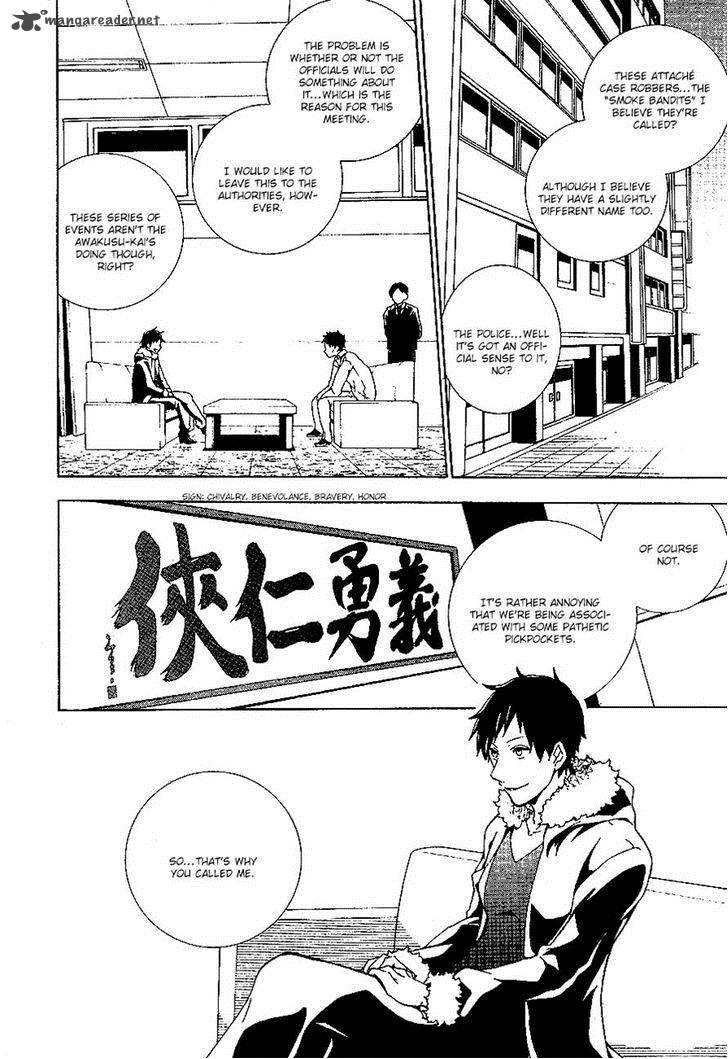 Durarara Relay Chapter 3 Page 12