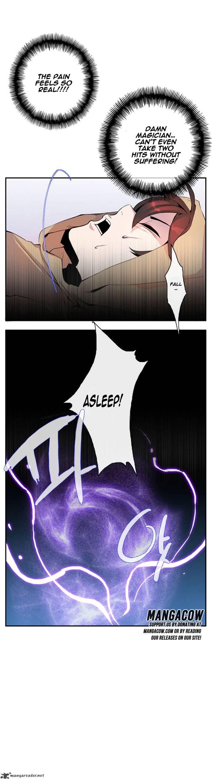 Dusk Howler Chapter 10 Page 16