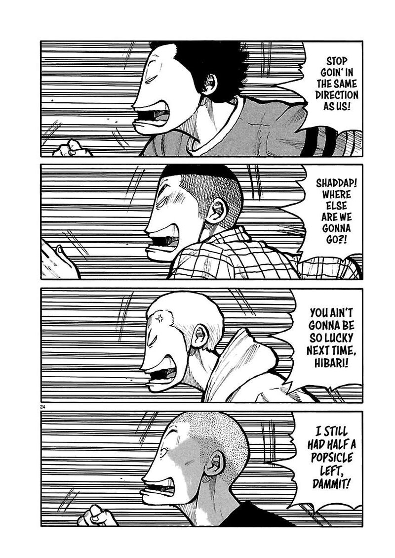 Dustland Chapter 1 Page 25