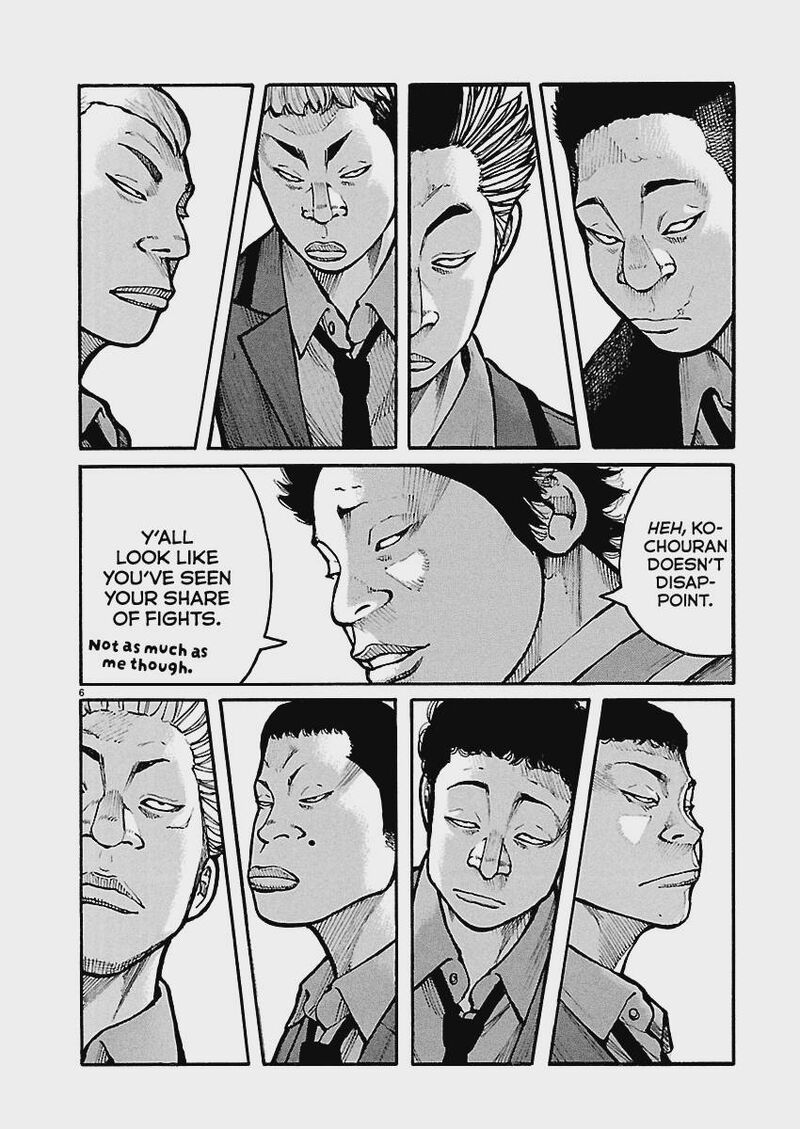 Dustland Chapter 10 Page 6