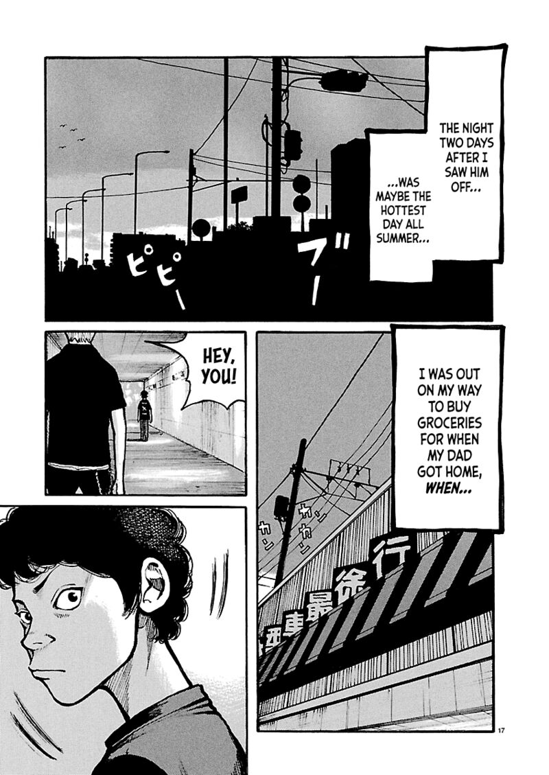 Dustland Chapter 13 Page 18