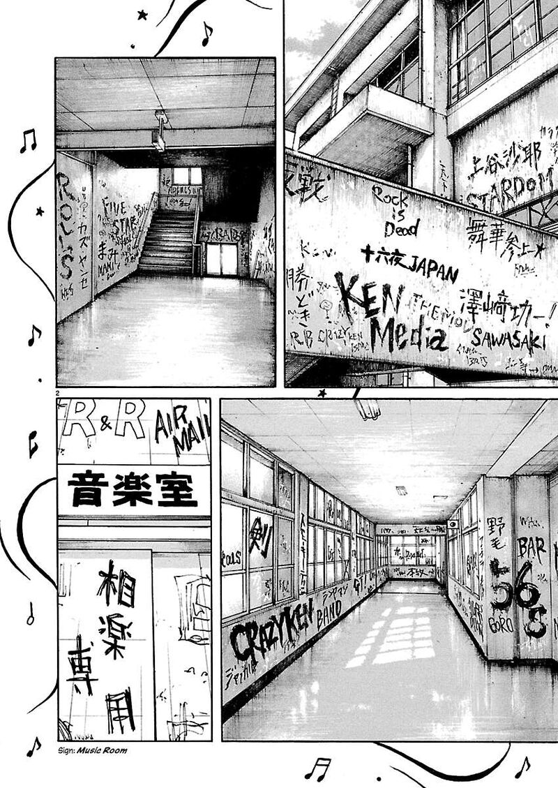 Dustland Chapter 18 Page 3