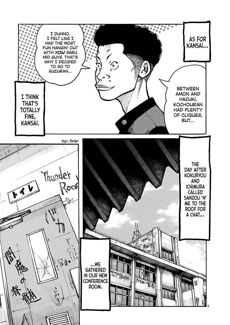 Dustland Chapter 19 Page 5