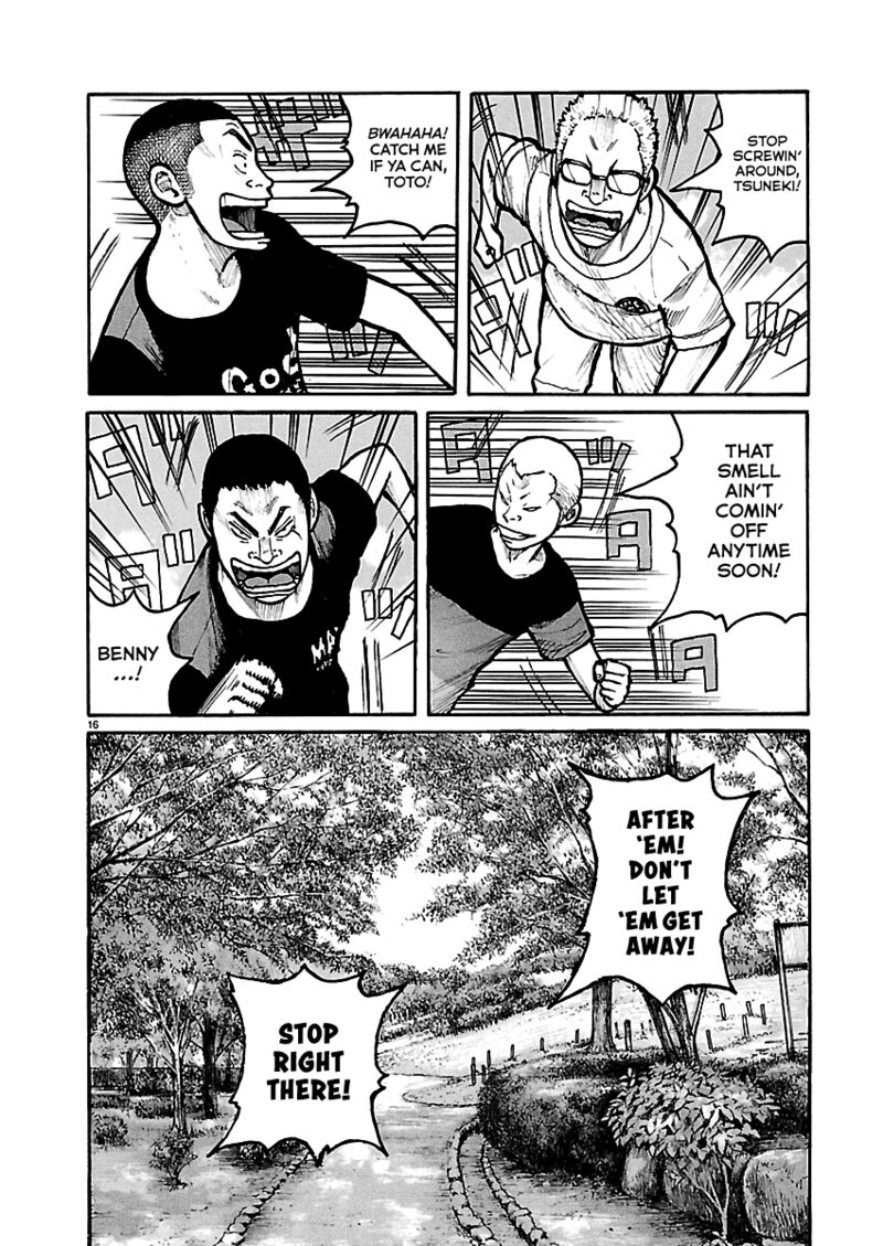 Dustland Chapter 3 Page 17