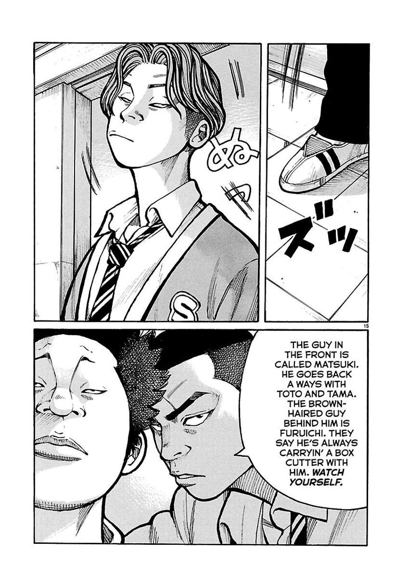 Dustland Chapter 5 Page 16
