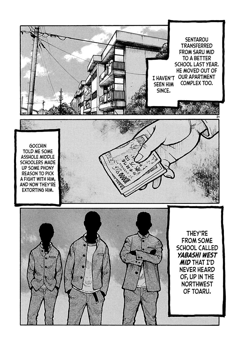 Dustland Chapter 7 Page 21