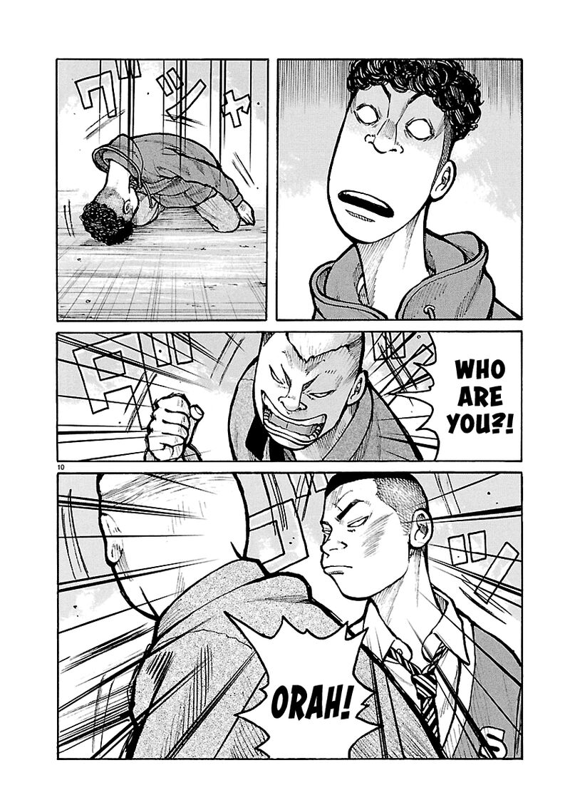 Dustland Chapter 9 Page 11