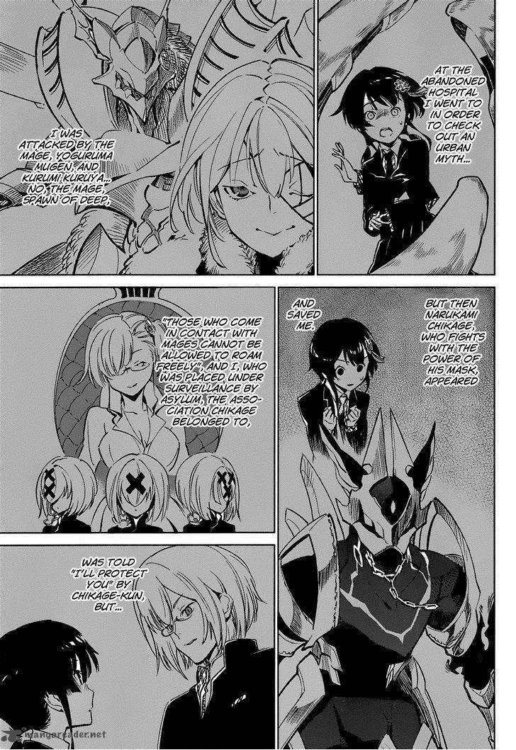 Dyn Freaks Chapter 4 Page 7