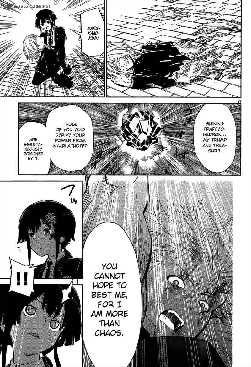 Dyn Freaks Chapter 5 Page 26