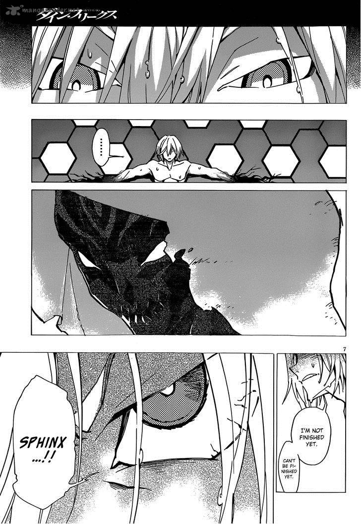 Dyn Freaks Chapter 7 Page 7