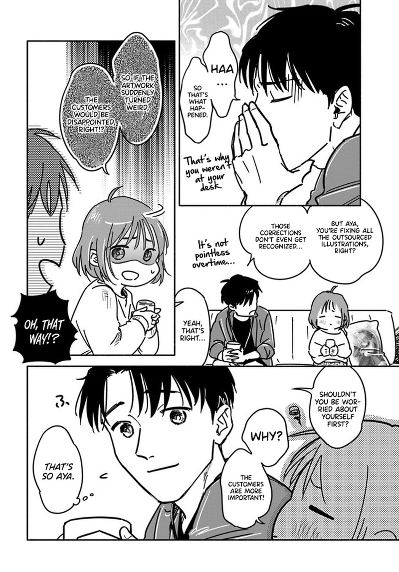 E Kami Eshi Wo Oidasun Desu Ka Chapter 1 Page 10