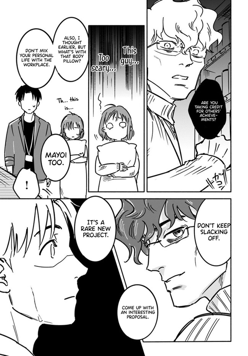 E Kami Eshi Wo Oidasun Desu Ka Chapter 1 Page 15