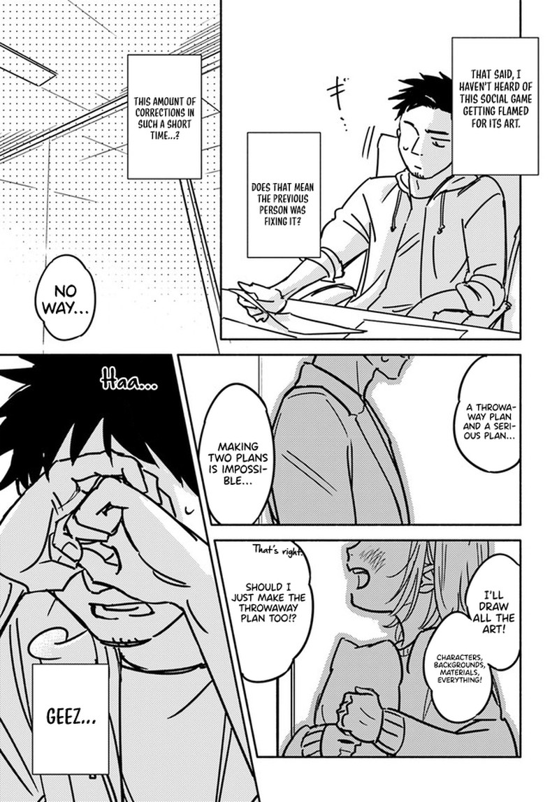 E Kami Eshi Wo Oidasun Desu Ka Chapter 1 Page 27