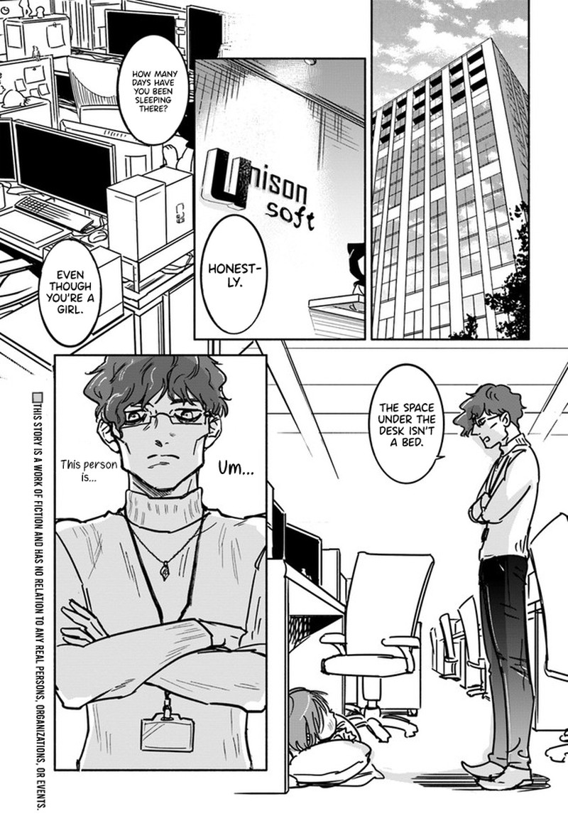 E Kami Eshi Wo Oidasun Desu Ka Chapter 1 Page 5