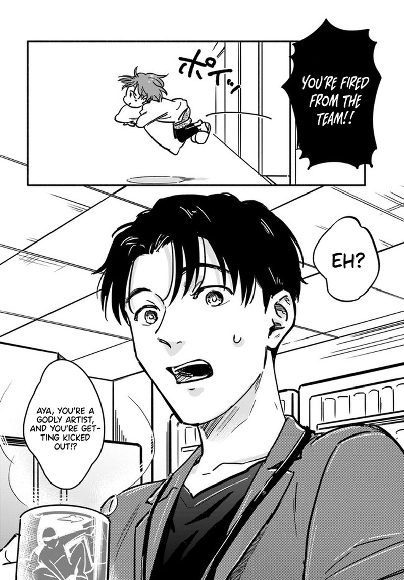 E Kami Eshi Wo Oidasun Desu Ka Chapter 1 Page 8