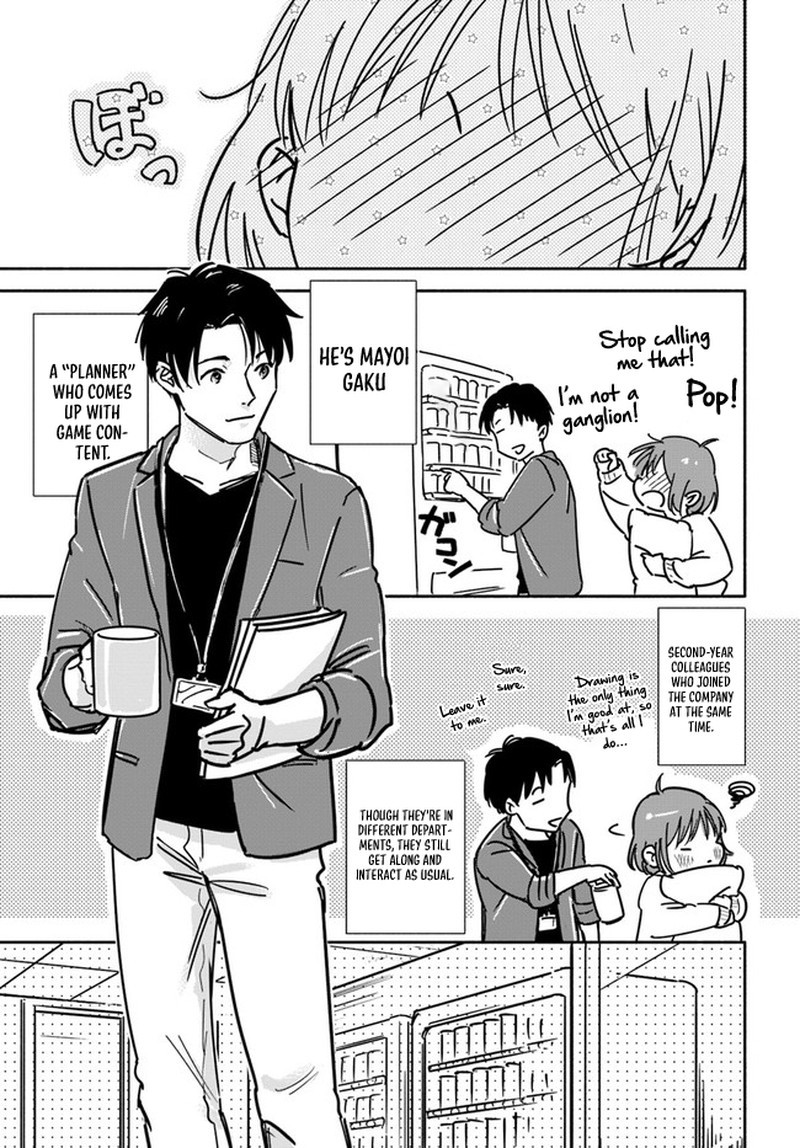 E Kami Eshi Wo Oidasun Desu Ka Chapter 1 Page 9