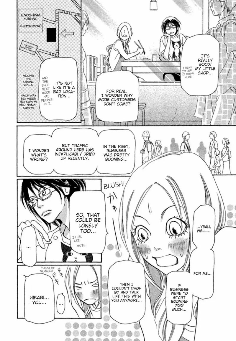 E No Shima Waikiki Shokudou Chapter 1 Page 7