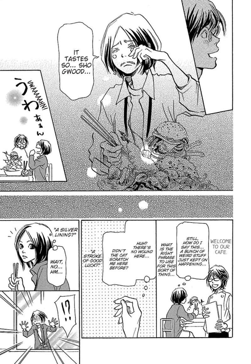 E No Shima Waikiki Shokudou Chapter 10 Page 16