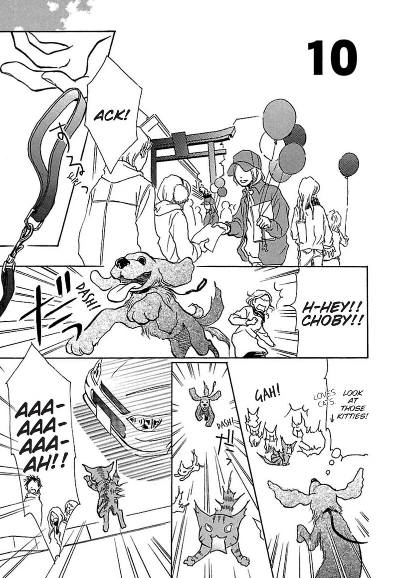 E No Shima Waikiki Shokudou Chapter 10 Page 2