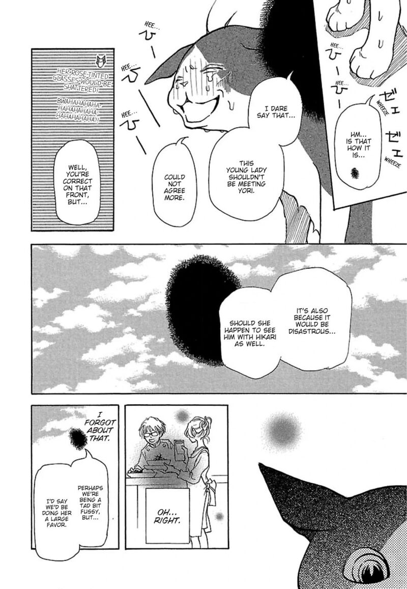 E No Shima Waikiki Shokudou Chapter 11 Page 10