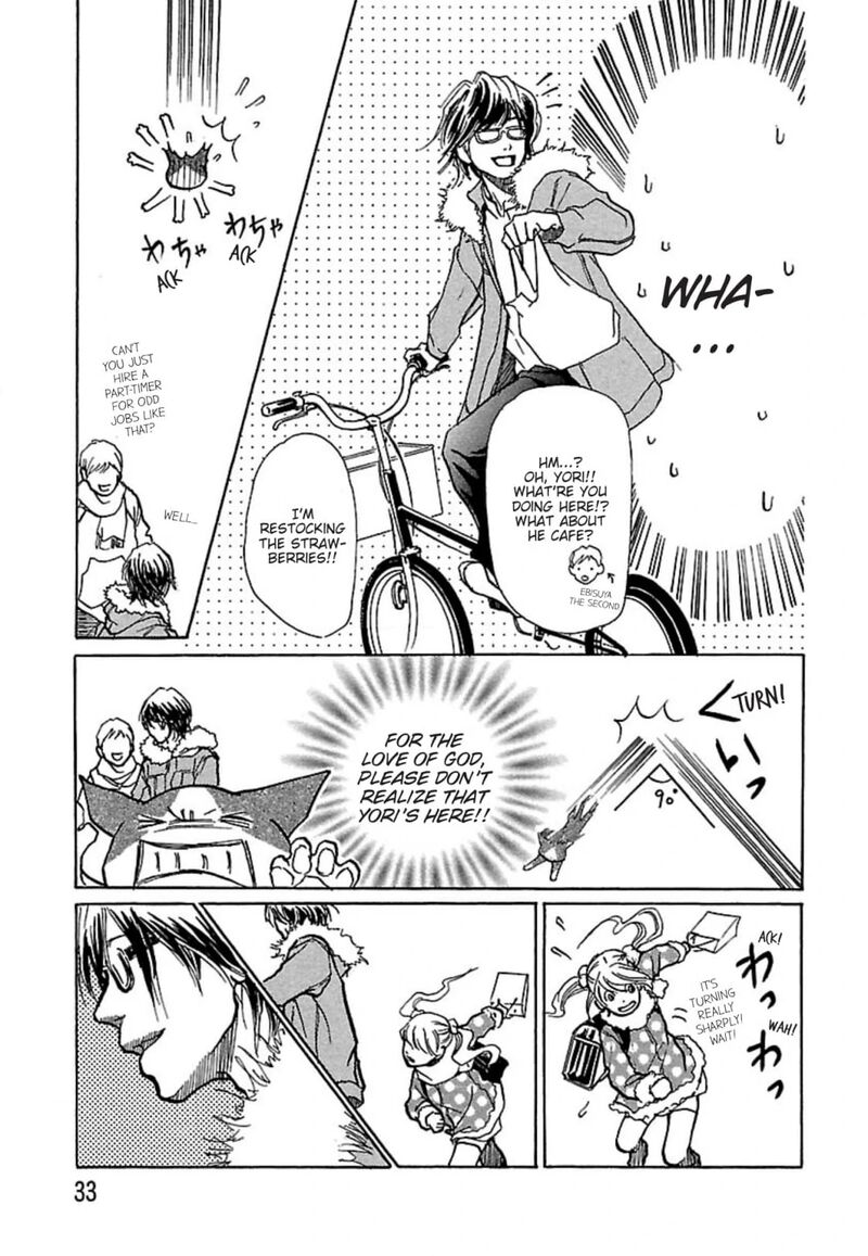 E No Shima Waikiki Shokudou Chapter 11 Page 13