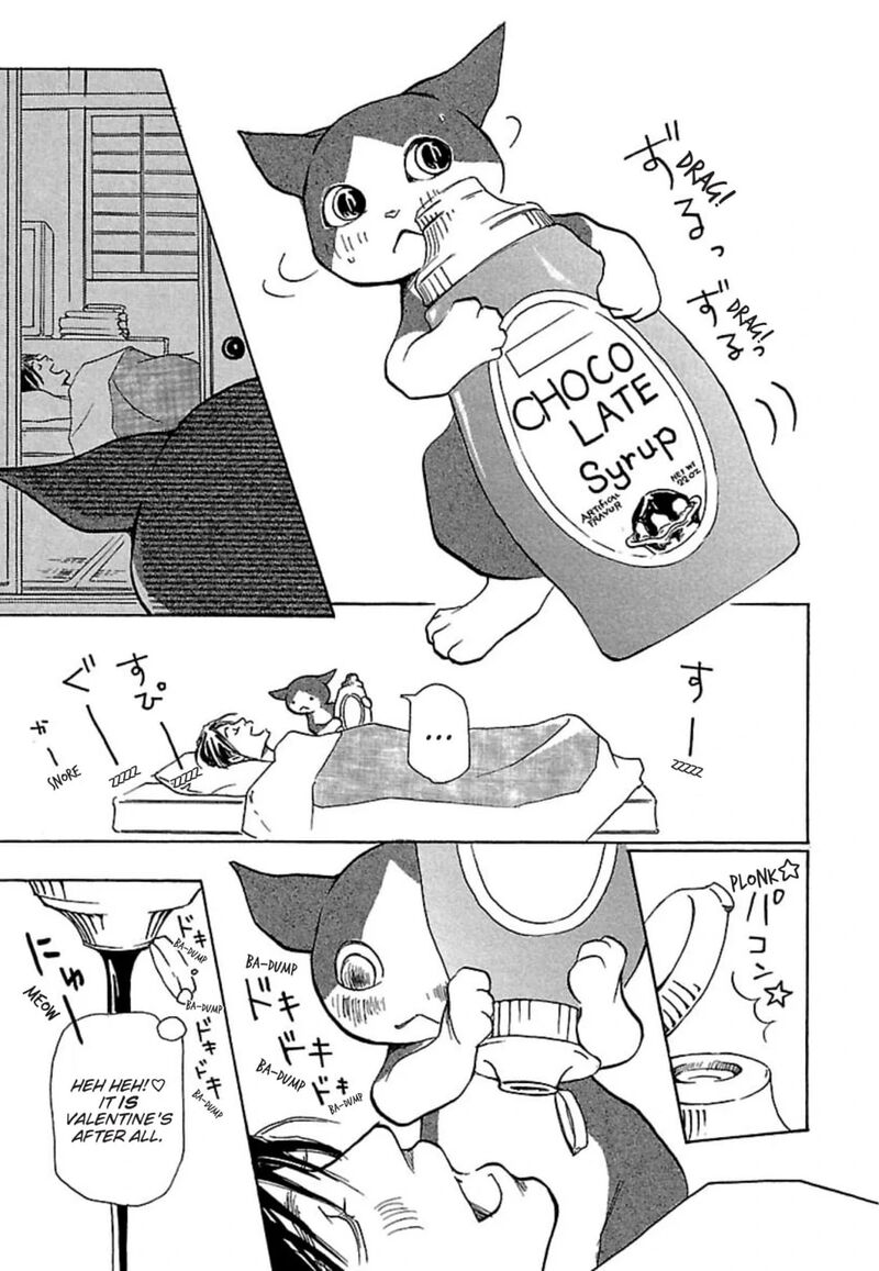 E No Shima Waikiki Shokudou Chapter 11 Page 23