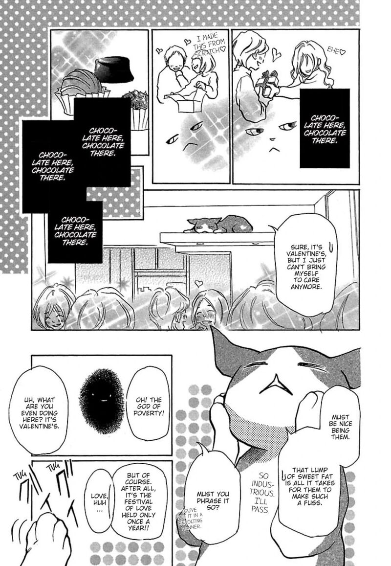 E No Shima Waikiki Shokudou Chapter 11 Page 3