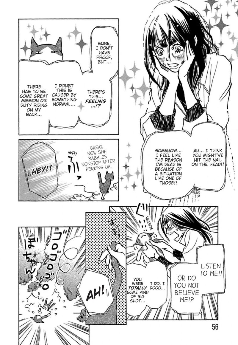 E No Shima Waikiki Shokudou Chapter 12 Page 12