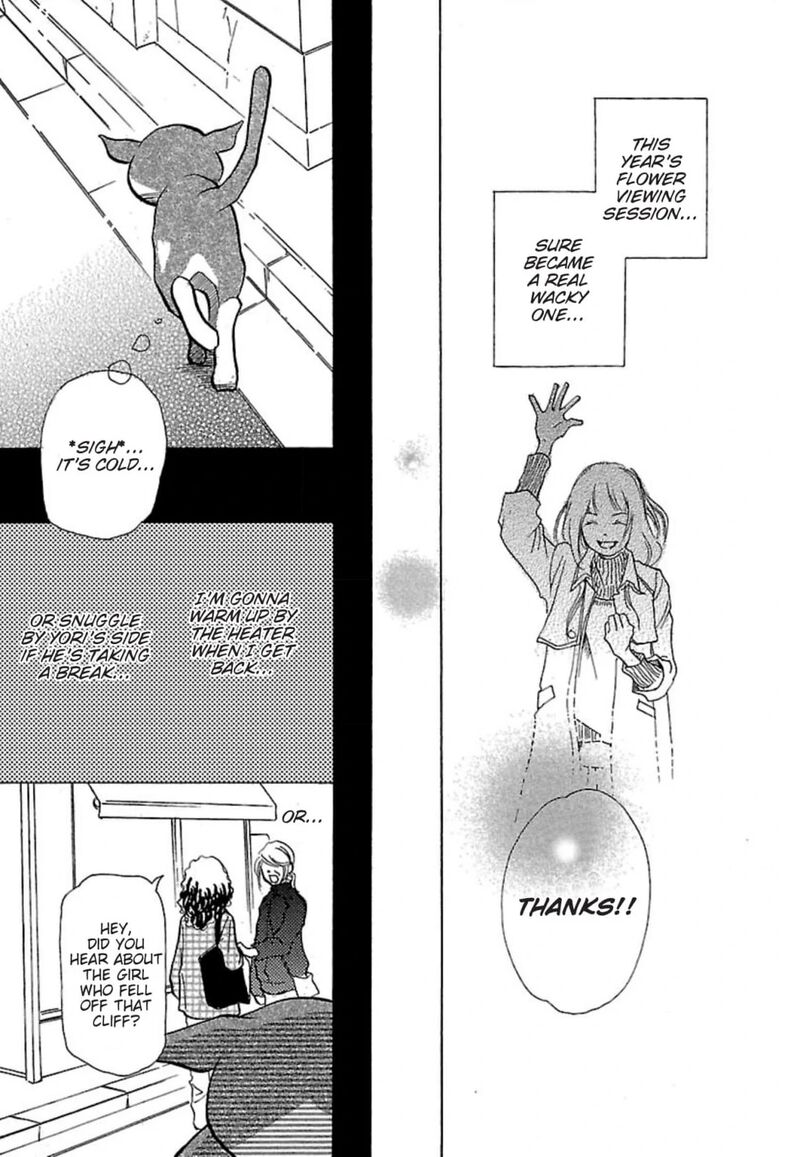 E No Shima Waikiki Shokudou Chapter 12 Page 15