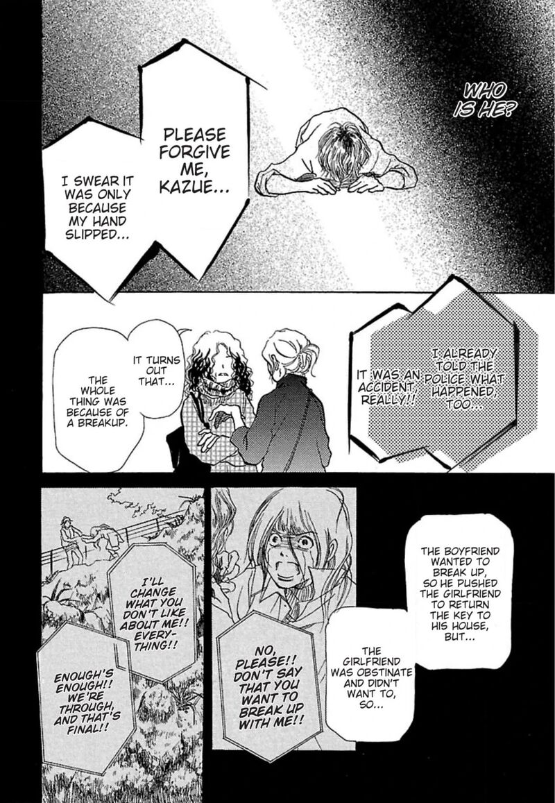 E No Shima Waikiki Shokudou Chapter 12 Page 18