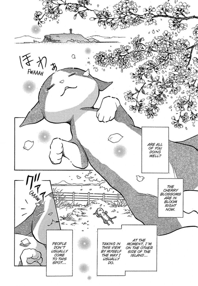 E No Shima Waikiki Shokudou Chapter 12 Page 2