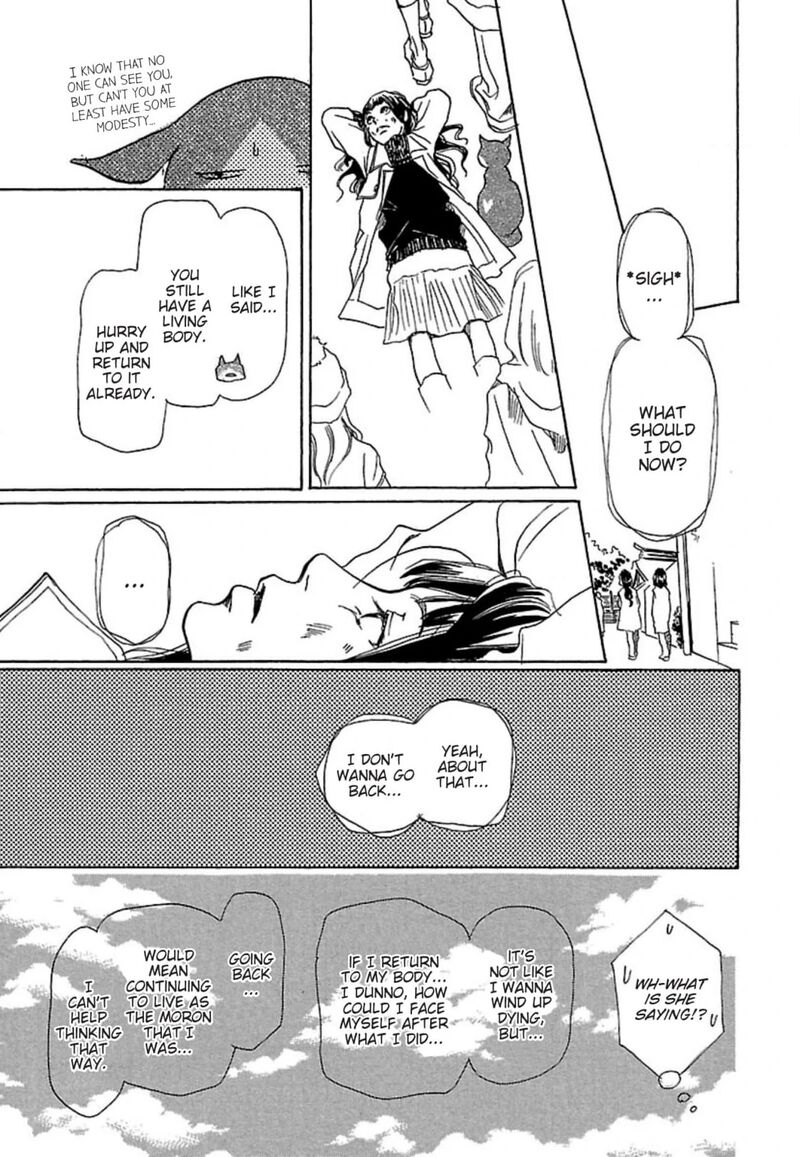 E No Shima Waikiki Shokudou Chapter 12 Page 23
