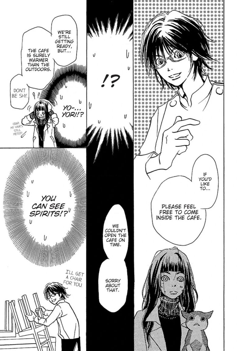 E No Shima Waikiki Shokudou Chapter 12 Page 25