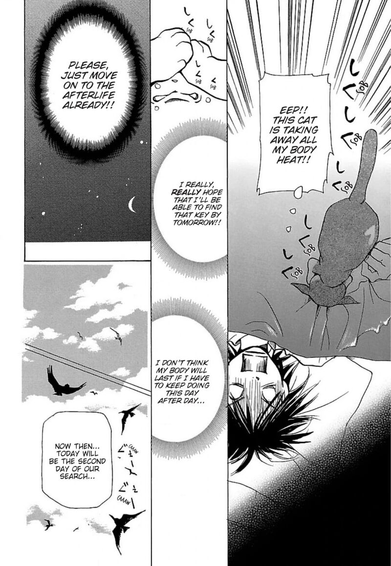 E No Shima Waikiki Shokudou Chapter 12 Page 8