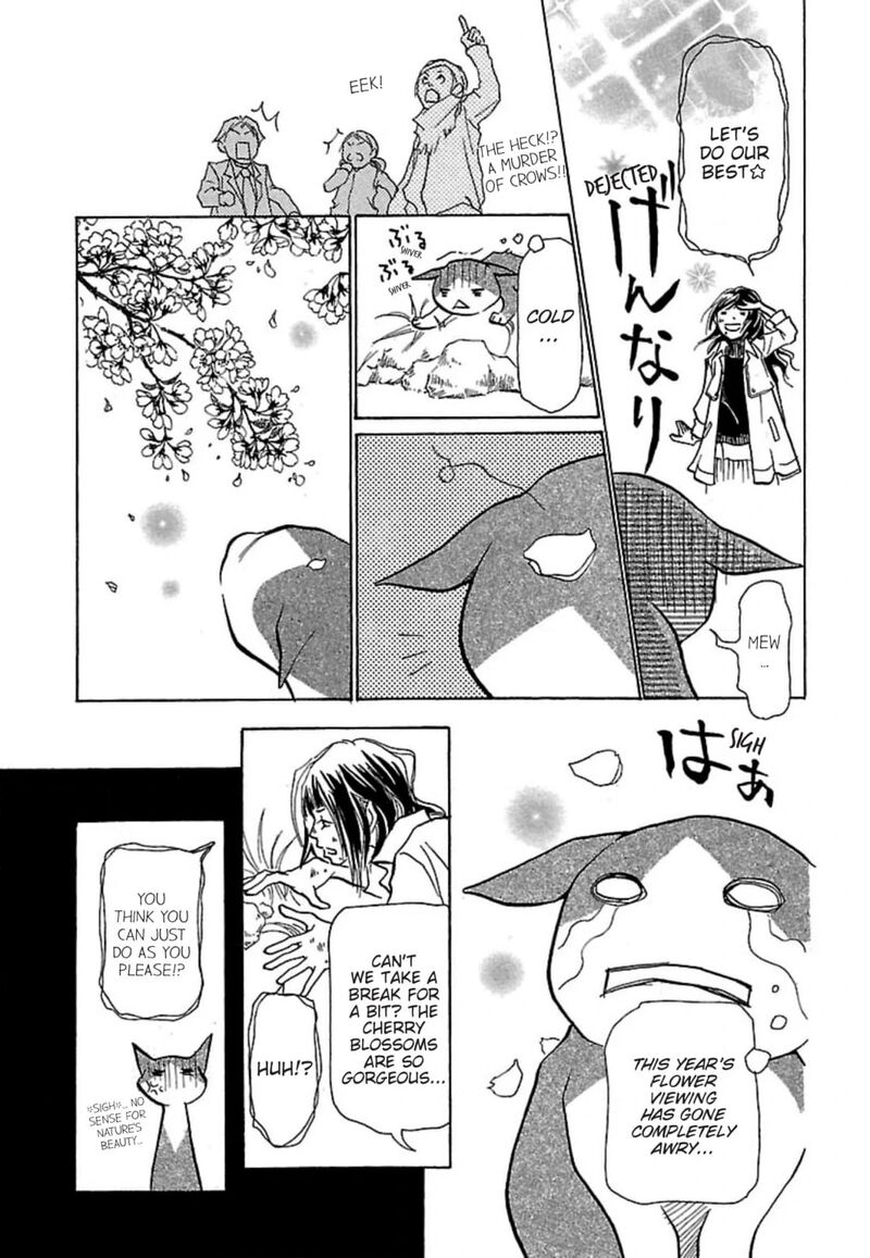E No Shima Waikiki Shokudou Chapter 12 Page 9