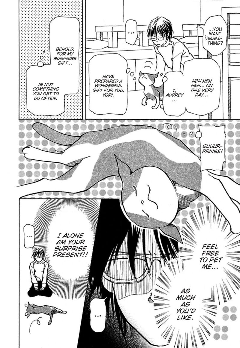 E No Shima Waikiki Shokudou Chapter 14 Page 10