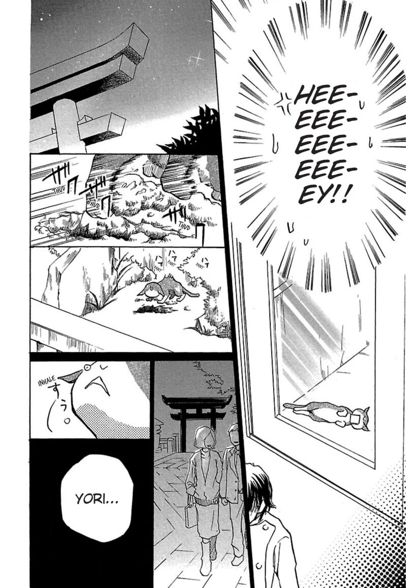 E No Shima Waikiki Shokudou Chapter 14 Page 12