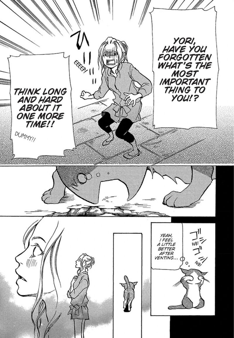 E No Shima Waikiki Shokudou Chapter 14 Page 15